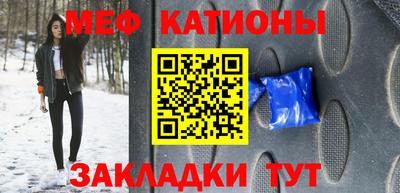 бутик Ликино-Дулёво