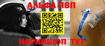 бутик Ликино-Дулёво
