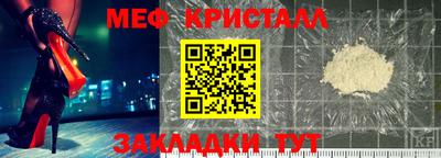 дистиллят марихуана Лесосибирск