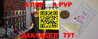 бутик Ликино-Дулёво