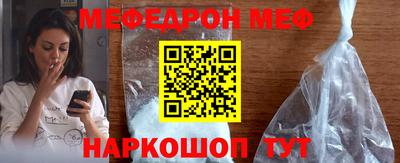 дистиллят марихуана Лесосибирск