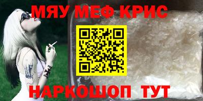 гидропоника Ливны
