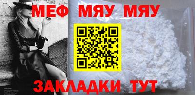 дистиллят марихуана Лесосибирск
