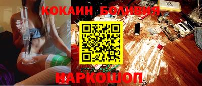дистиллят марихуана Лесосибирск