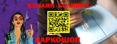гидропоника Ливны