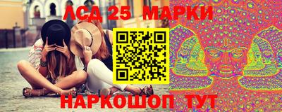 дистиллят марихуана Лесосибирск