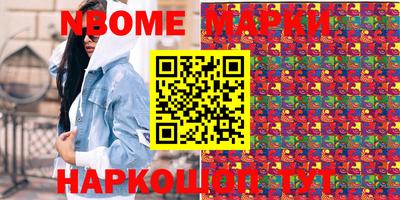 гидропоника Ливны