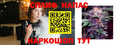 гидропоника Ливны