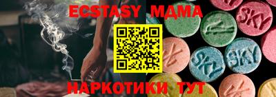дистиллят марихуана Лесосибирск