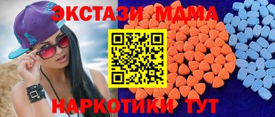 дистиллят марихуана Лесосибирск