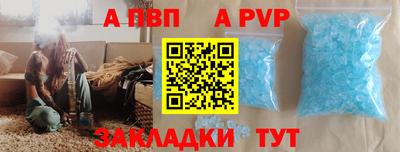 дистиллят марихуана Лесосибирск