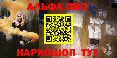 бутик Ликино-Дулёво