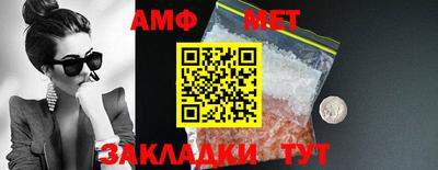 дистиллят марихуана Лесосибирск