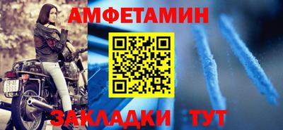 дистиллят марихуана Лесосибирск