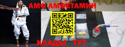 гидропоника Ливны
