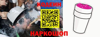 гидропоника Ливны