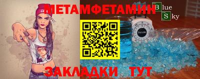 бутик Ликино-Дулёво