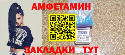 гидропоника Ливны