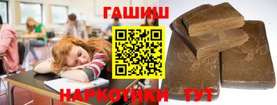 дистиллят марихуана Лесосибирск