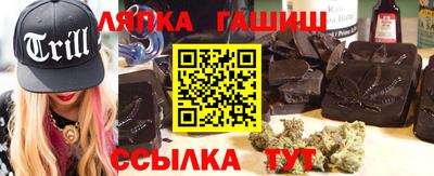 бутик Ликино-Дулёво