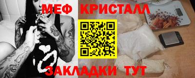 дистиллят марихуана Лесосибирск