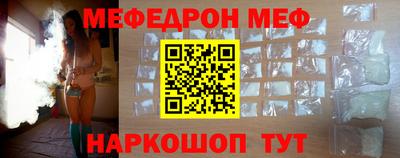 гидропоника Ливны