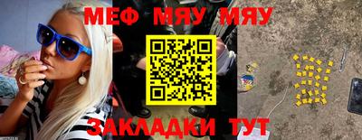 гидропоника Ливны