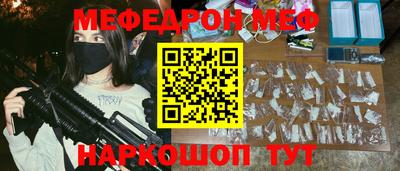 гидропоника Ливны