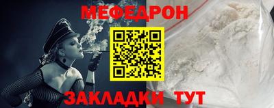 гидропоника Ливны