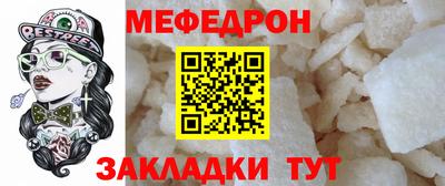 бутик Ликино-Дулёво