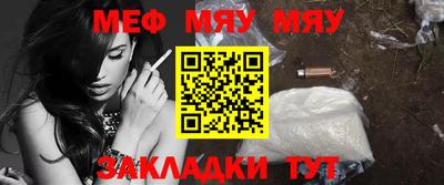 бутик Ликино-Дулёво