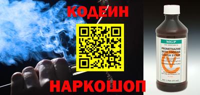 дистиллят марихуана Лесосибирск